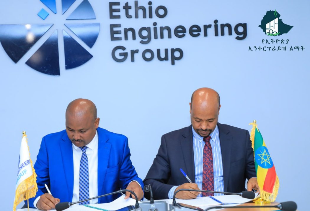 Ethiopian Enterprise Development